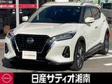 日産 キックス 1200cc 1.2 X (e-POWER) ※純正9インチナビ+地デジ+全周囲カメラ
