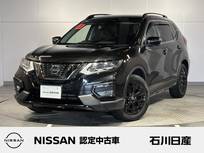 日産 エクストレイル 2000cc 2.0 20Xi Vセレクション エクストリーマーX 2列車 4WD ワンオーナー　デカナビ　プロパイロット