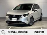 日産 ノート 1200cc 1.2 X メーカーナビ　アラウンドビューモニター