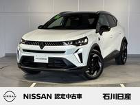 ルノー キャプチャー 1300cc テクノ マイルド ハイブリッド 当社試乗車　純正DPオーディオ