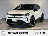 ルノー キャプチャー 1300cc テクノ マイルド ハイブリッド 当社試乗車　純正DPオーディオ