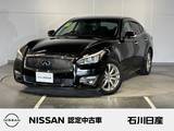 日産 フーガ 2500cc 2.5 250GT メーカーナビ　アラウンドビュー