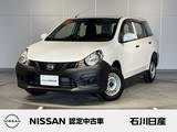 日産 AD 1600cc 1.6 VE 4WD 社外ナビ　バックモニター
