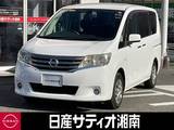日産 セレナ 2000cc 2.0 20X