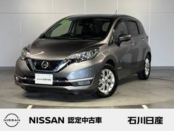 1.2 e-POWER メダリスト 純正ナビ　アラウンドビューモニター