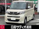 日産 ルークス 660cc 660 AUTECH Xベース ※純正9インチナビ+地デジ+全周囲カメラ