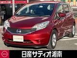 日産 ノート 1200cc 1.2 X DIG-S ※純正メモリーナビ+地デジ++ETC+ABS