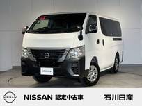 日産 キャラバン 2400cc 2.4 DX ロングボディ ディーゼルターボ 4WD CDラジオ　シートヒーター