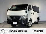 日産 キャラバン 2400cc 2.4 DX ロングボディ ディーゼルターボ 4WD CDラジオ　シートヒーター