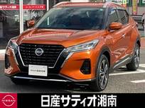 日産 キックス 1200cc 1.2 X ツートーン インテリアエディション (e-POWER) ※純正9インチナビ+地デジ+全周囲カメラ
