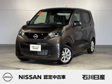 660 X ワンオーナー　デカナビ　アラウンドビュー
