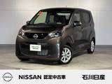 日産 デイズ 660cc 660 X ワンオーナー　デカナビ　アラウンドビュー