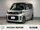 日産 ルークス 660cc 660 X ワンオーナー　デカナビ