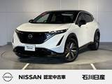 日産 アリア B6 リミテッド ワンオーナー　サンルーフ　本革シート