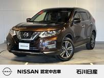 日産 エクストレイル 2000cc 2.0 20X 2列車 4WD ワンオーナー　デカナビ　プロパイロット