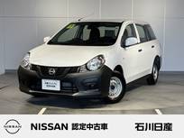 日産 AD 1500cc 1.5 VE ワンオーナー　純正ナビ　バックモニター