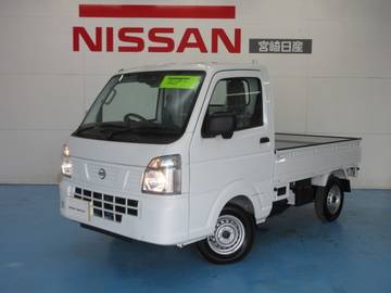 660 DX セーフティパッケージ