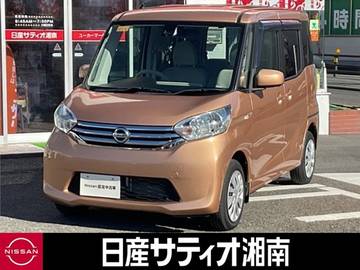 660 X Vセレクション +SafetyII ※純正メモリーナビ+地デジ+全周囲カメラ