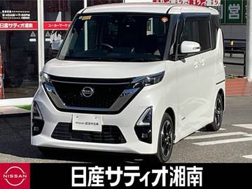 660 ハイウェイスターX プロパイロット エディション ※純正9インチナビ+地デジ+全周囲カメラ