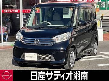 660 X Vセレクション +SafetyII ※純正メモリーナビ+地デジ+全周囲カメラ