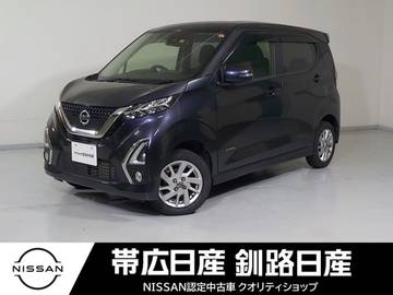 660 ハイウェイスターX 4WD