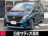 日産 セレナ 1400cc 1.4 e-POWER ハイウェイスターV ※メーカーラインナビ+地デジ+全周囲カメラ