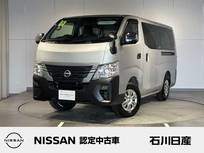 日産 キャラバン 2400cc 2.4 DX ロングボディ ディーゼルターボ 4WD ワンオーナー　純正ナビ　バックモニター