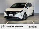 日産 ノート 1200cc 1.2 X ワンオーナー　メーカーナビ