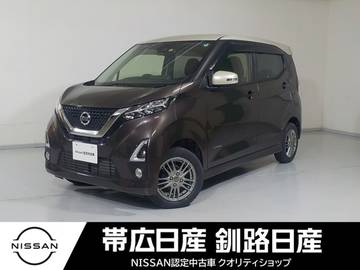 660 ハイウェイスターX 4WD