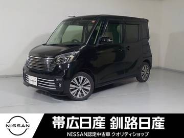 660 ライダー ハイウェイスター Gターボベース 4WD