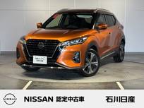 日産 キックス 1200cc 1.2 X (e-POWER) ワンオーナー　デカナビ　プロパイロット