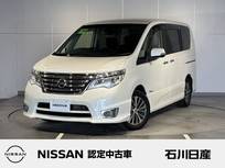 日産 セレナ 2000cc 2.0 ハイウェイスター Vセレクション+SafetyII S-HYBRID 純正ナビ　アラビュー　後席モニター