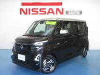 日産 ルークス 660cc 660 ハイウェイスターX プロパイロット エディション