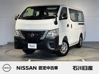 日産 キャラバン 2400cc 2.4 DX ロングボディ ディーゼルターボ 4WD 純正ナビ　バックモニター