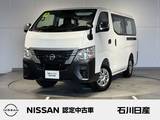 日産 キャラバン 2400cc 2.4 DX ロングボディ ディーゼルターボ 4WD 純正ナビ　バックモニター
