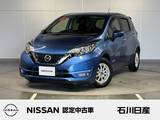 日産 ノート 1200cc 1.2 e-POWER X 純正ナビ　アラウンドビュー