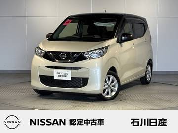 660 X ワンオーナー　デカナビ　バックモニター