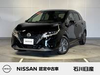日産 ノート 1200cc 1.2 X ワンオーナー　メーカーナビ　アラビュー