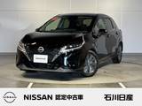 日産 ノート 1200cc 1.2 X ワンオーナー　メーカーナビ　アラビュー