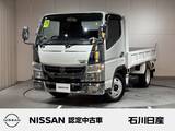 日産 NT450アトラス 3000cc 3.0 フルスーパーロー ディーゼルターボ 6AMT　新明和製ダンプ　社外ナビ