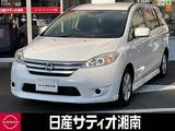 日産 ラフェスタハイウェイスター 2000cc 2.0 ※純正メモリーナビ+地デジ+バックカメラ