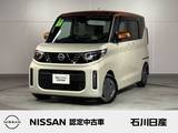 日産 ルークス 660cc 660 X ワンオーナー　デカナビ　アラウンドビュー