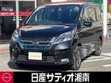 日産 セレナ 1200cc 1.2 e-POWER XV ※純正メモリーナビ+地デジ+全周囲カメラ