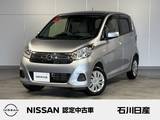 日産 デイズ 660cc 660 J ワンオーナー　純正オーディオ