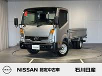 日産 アトラス 2000cc 2.0 スーパーロー 最大積載量1500kg　5MT　社外ナビ　ETC