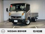 日産 アトラス 2000cc 2.0 スーパーロー 最大積載量1500kg　5MT　社外ナビ　ETC