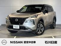 日産 エクストレイル 1500cc 1.5 X e-4ORCE 4WD ワンオーナー　プロパイロット