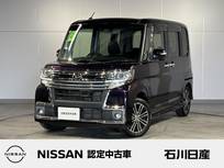 ダイハツ タント 660cc 660 カスタム RS トップエディション SAII 4WD ワンオーナー　純正ナビ　後席モニター