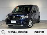 ルノー カングー 1300cc インテンス 7EDC 当社社用車　マルチファンクションDP