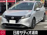 日産 ノート 1200cc 1.2 S ※社外ナビ+ワンセグ+バックカメラ+ETC